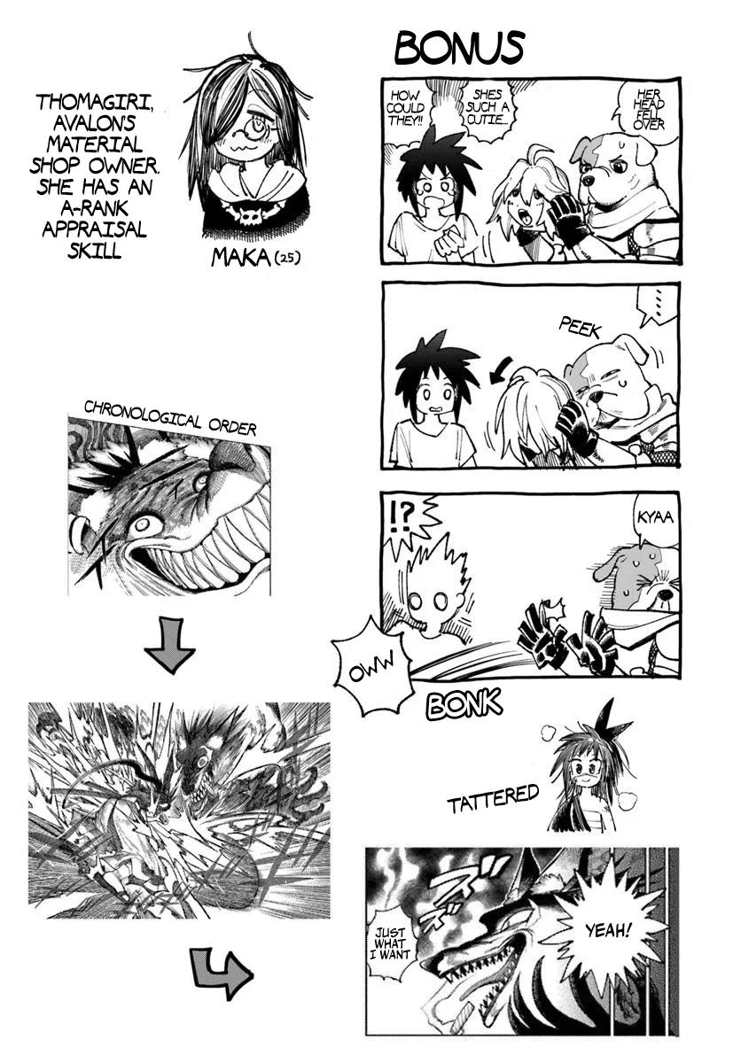 Isekai Samurai Chapter 34 52