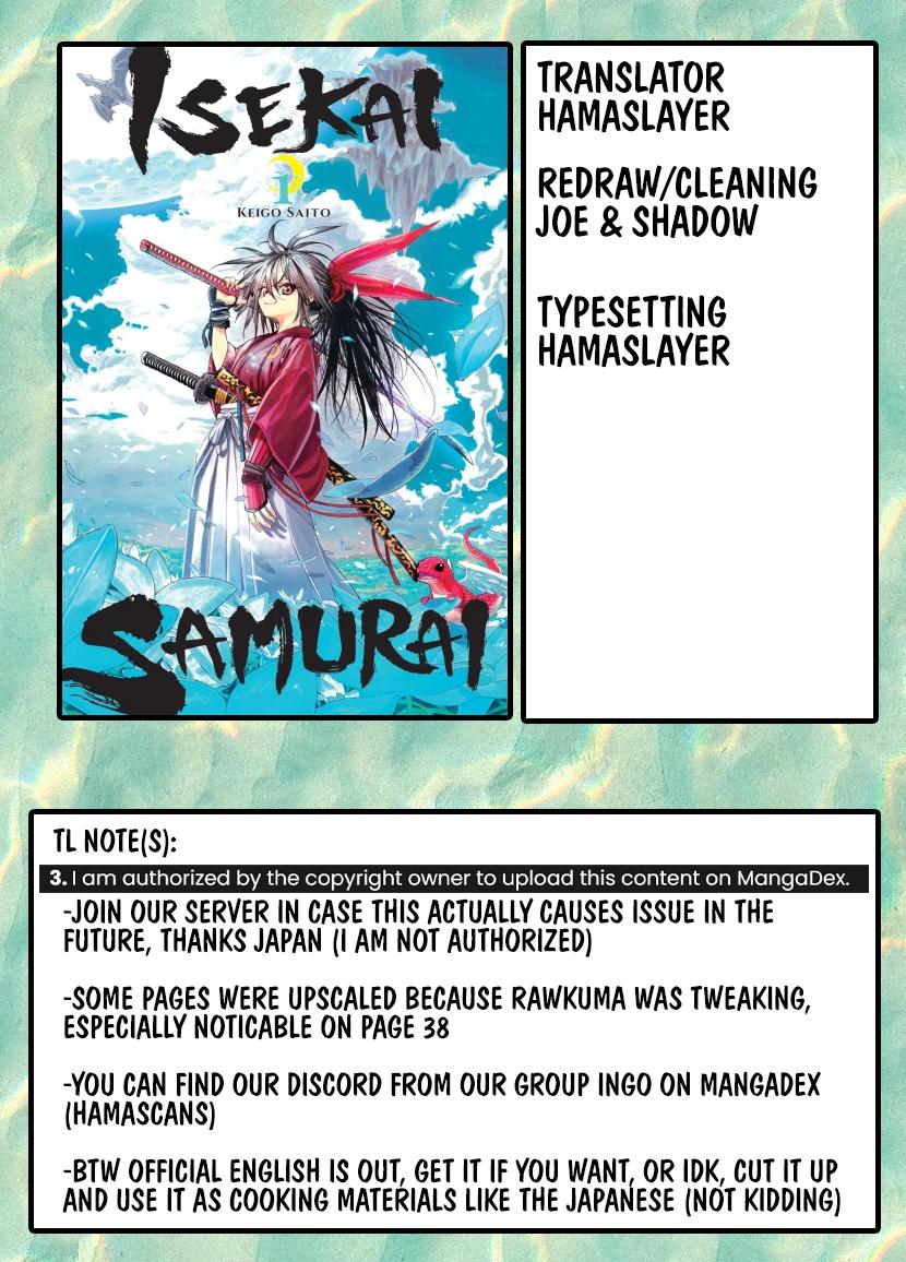Isekai Samurai Chapter 34 53