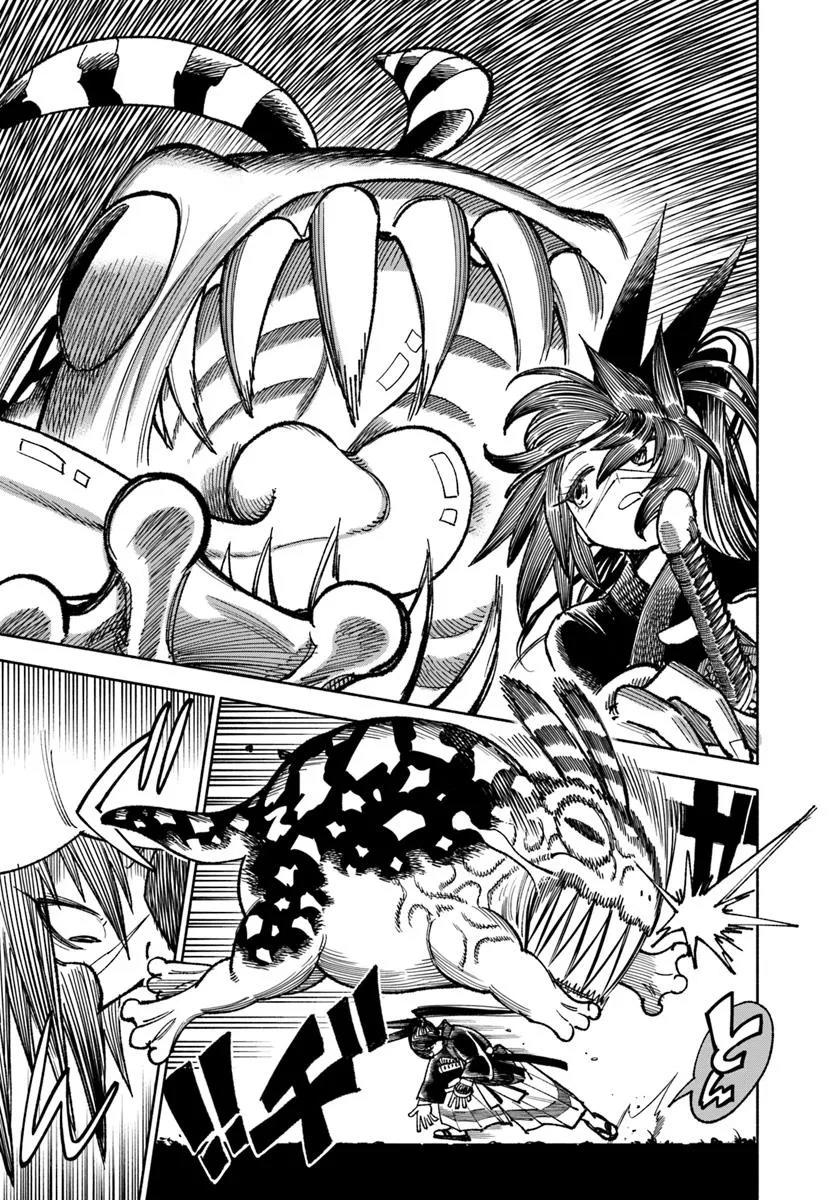 Isekai Samurai Chapter 35 27