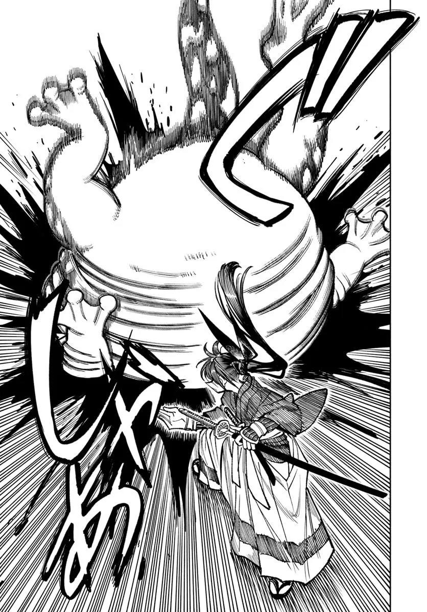 Isekai Samurai Chapter 35 29