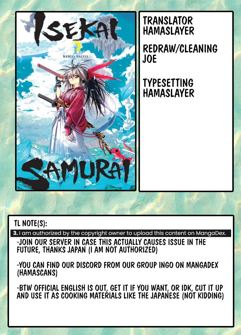 Isekai Samurai Chapter 36 1
