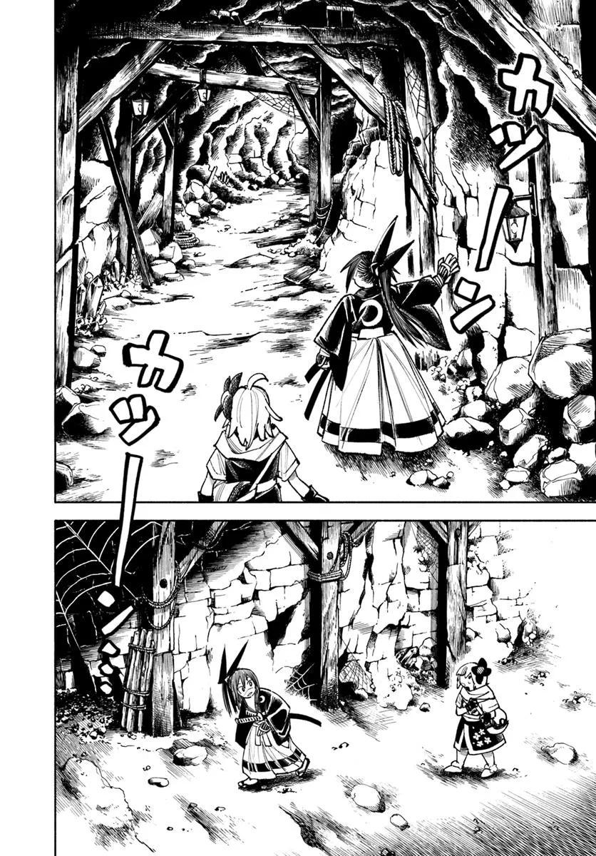 Isekai Samurai Chapter 36 3