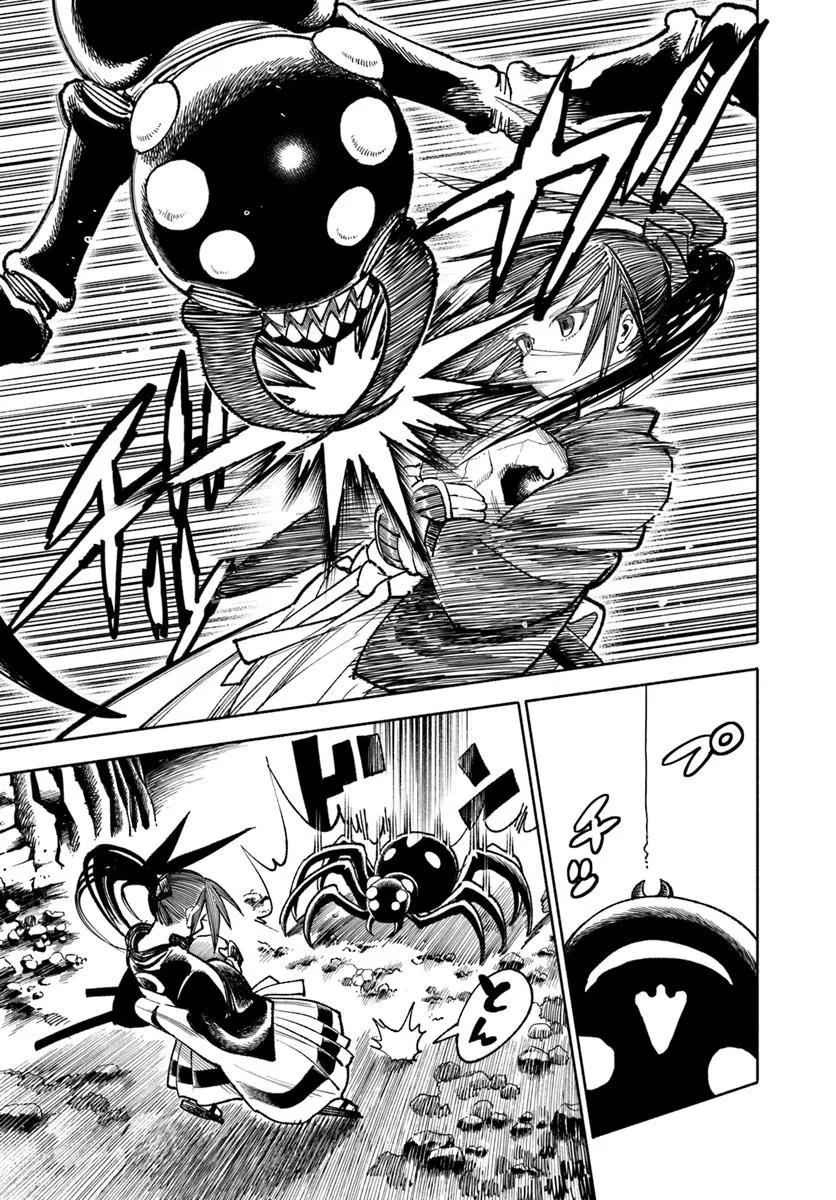 Isekai Samurai Chapter 36 12