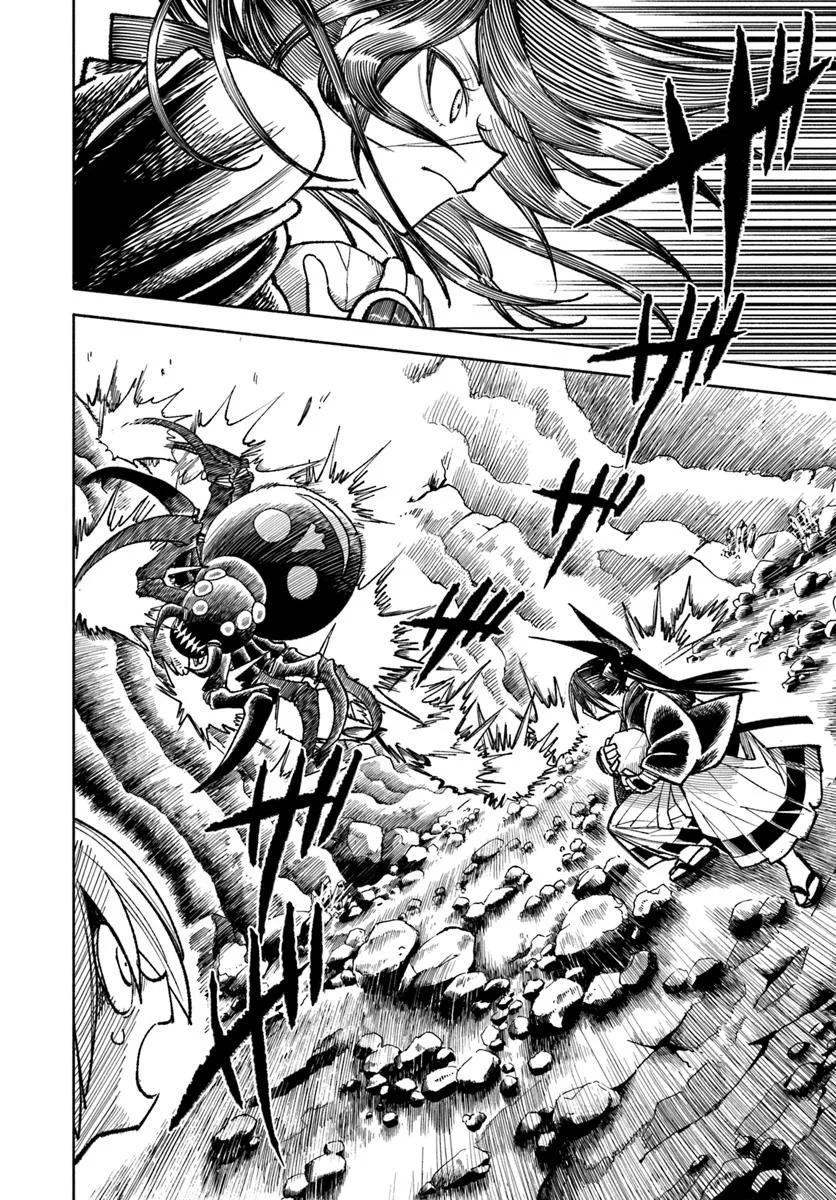 Isekai Samurai Chapter 36 13
