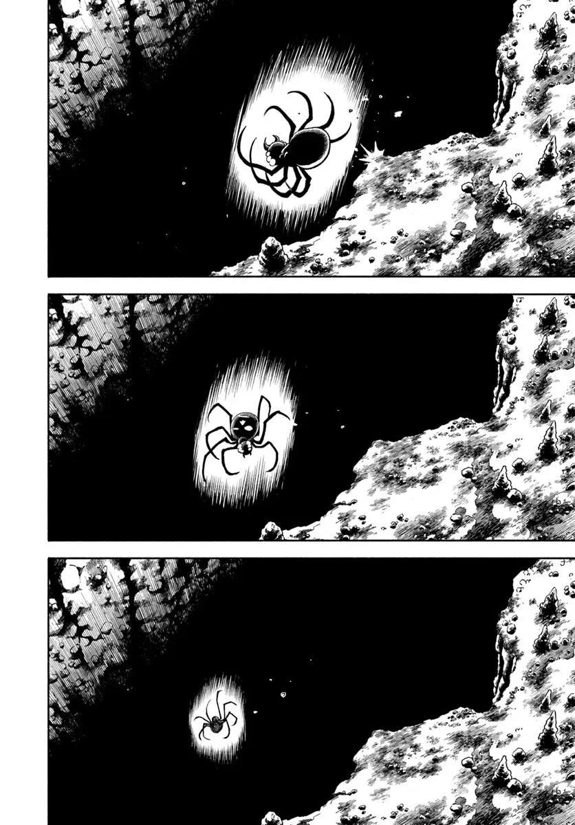 Isekai Samurai Chapter 37.1 17