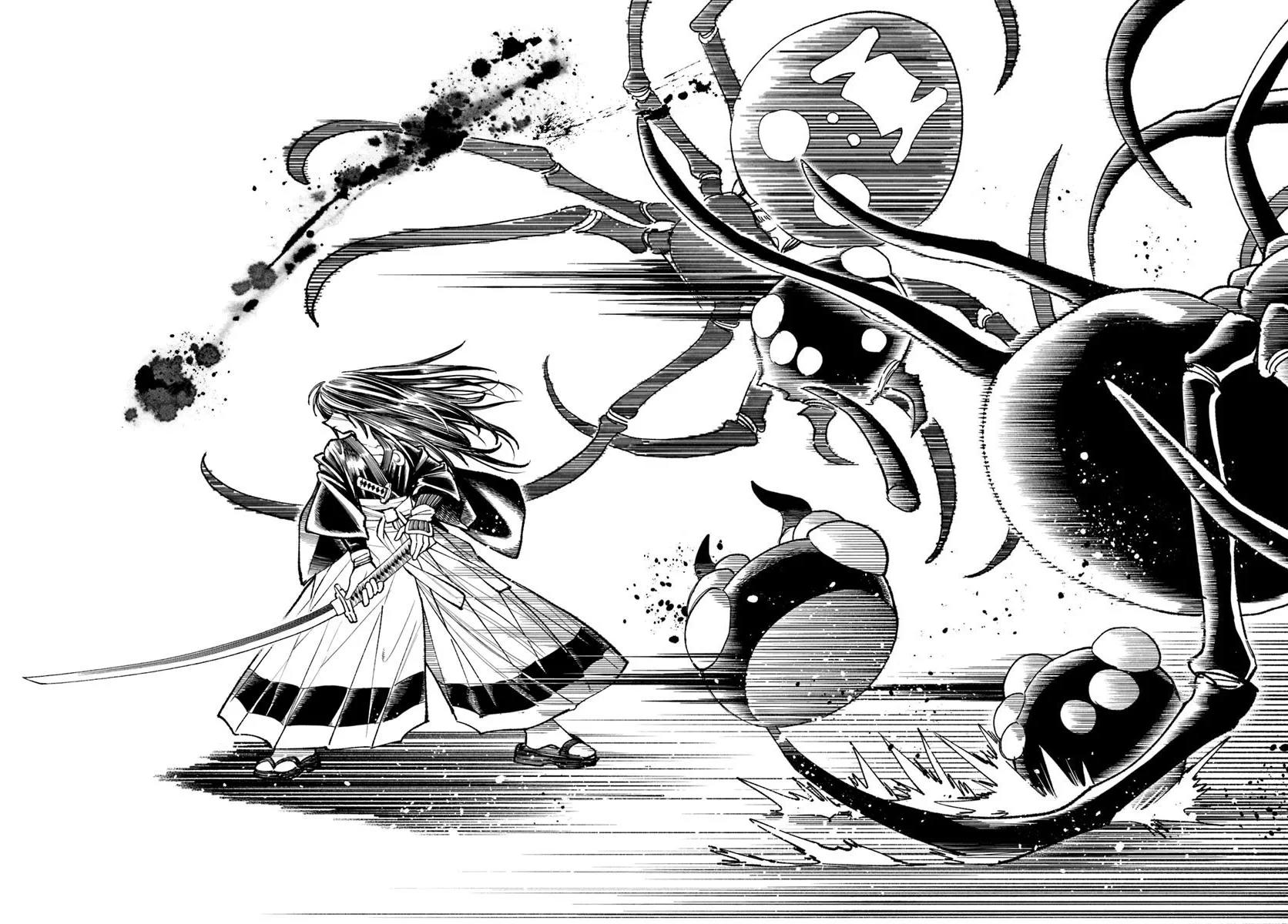 Isekai Samurai Chapter 37.1 31