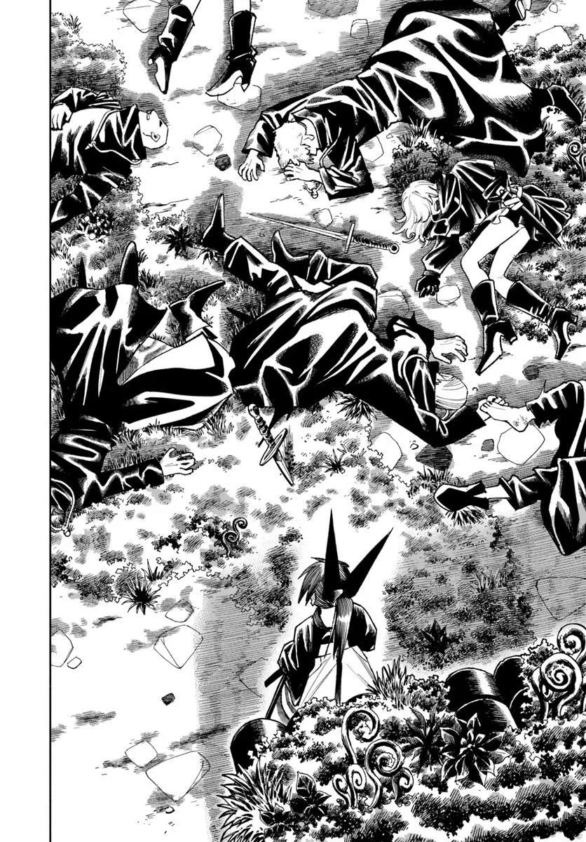 Isekai Samurai Chapter 37.2 19