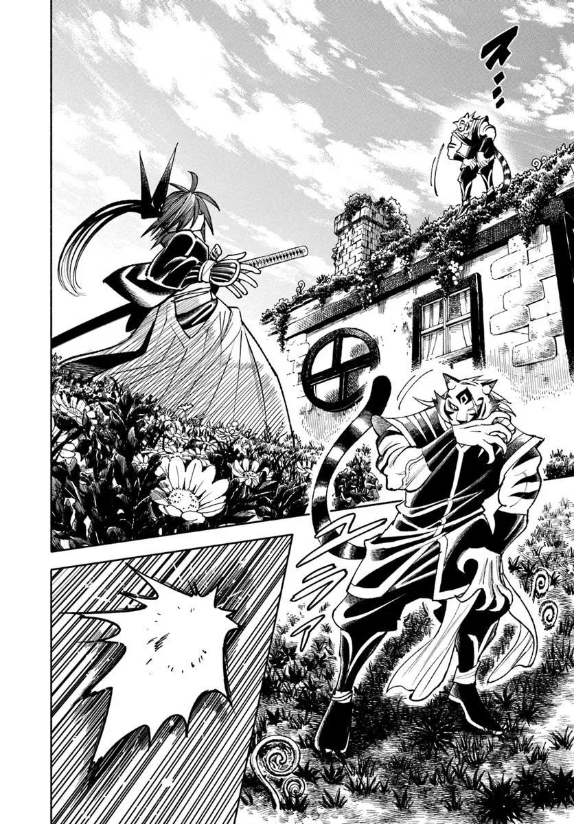 Isekai Samurai Chapter 38 3