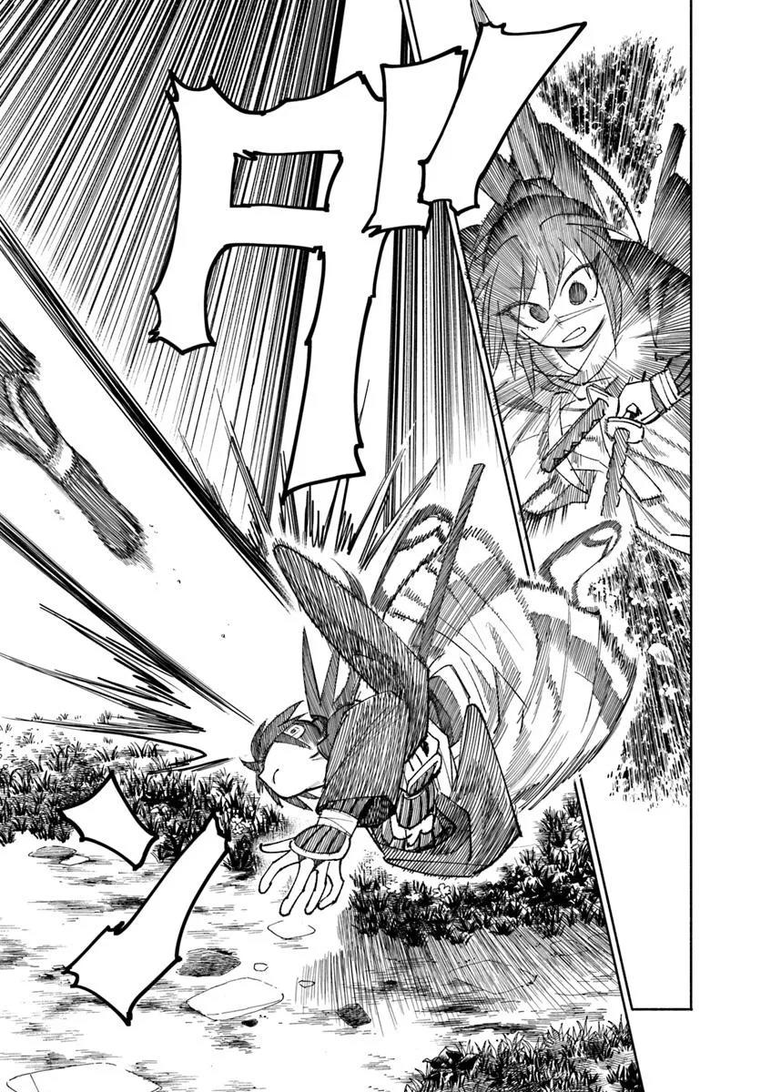 Isekai Samurai Chapter 38 4