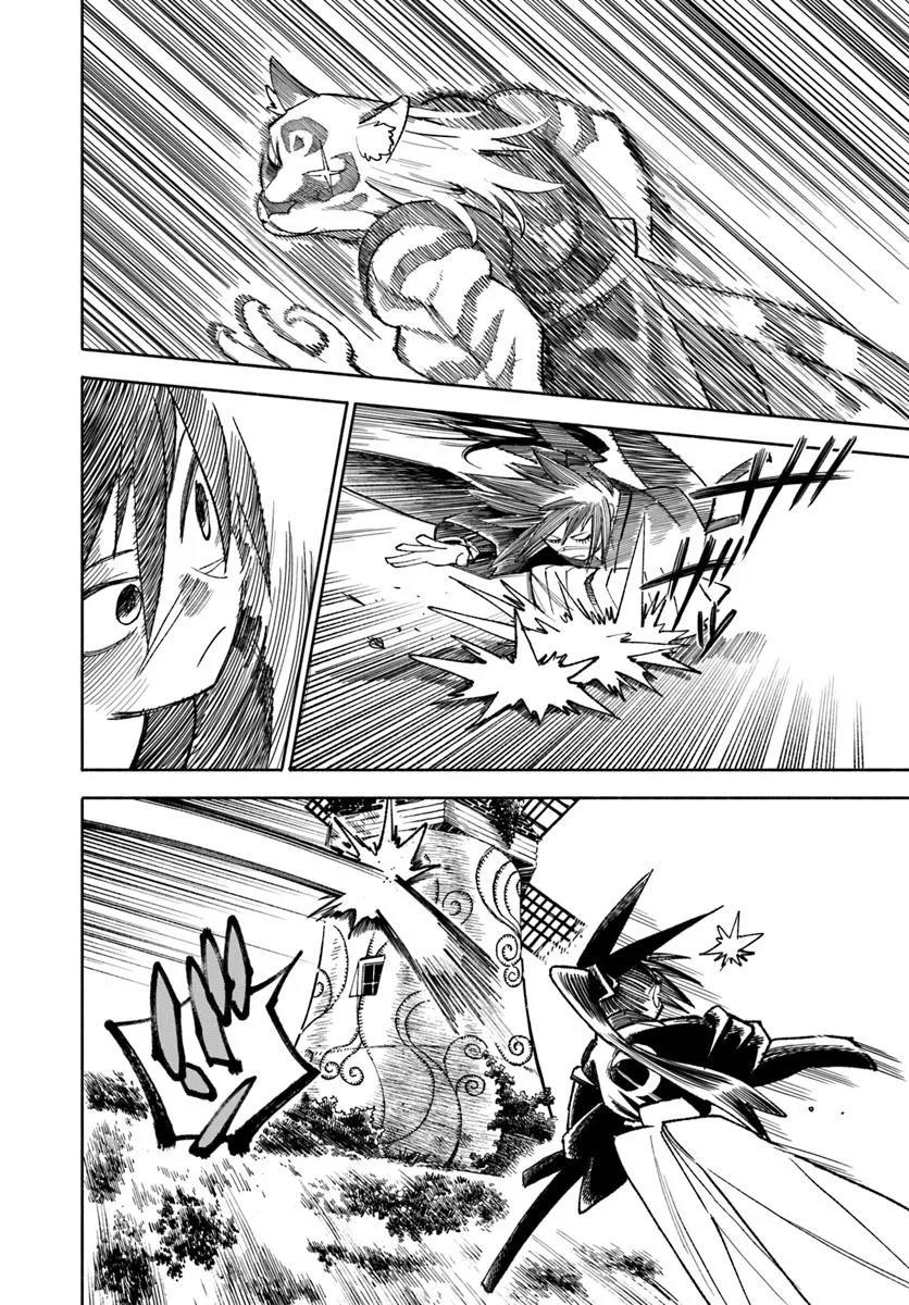 Isekai Samurai Chapter 38 5