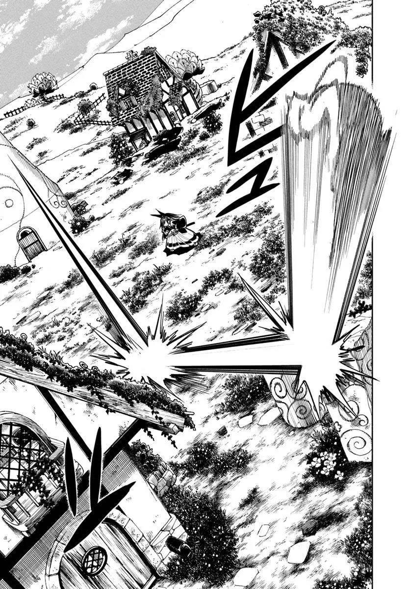 Isekai Samurai Chapter 38 6