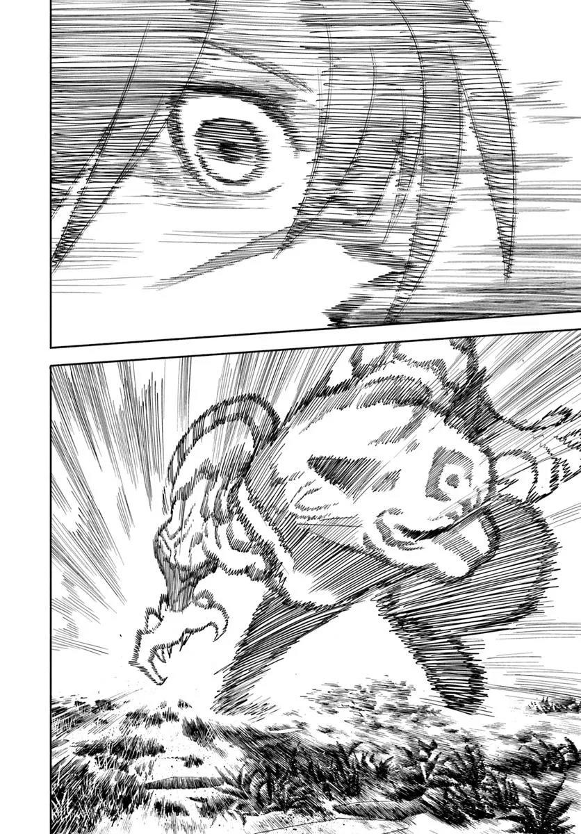 Isekai Samurai Chapter 38 9