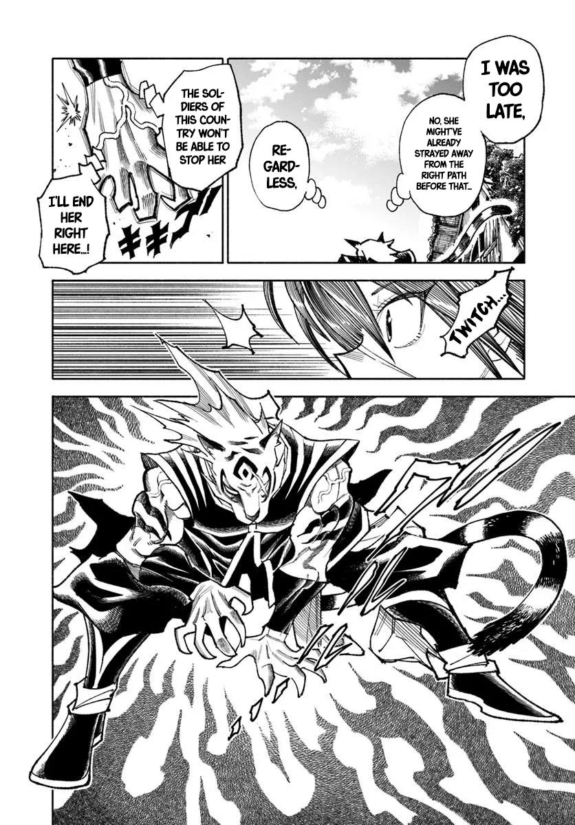 Isekai Samurai Chapter 38 14