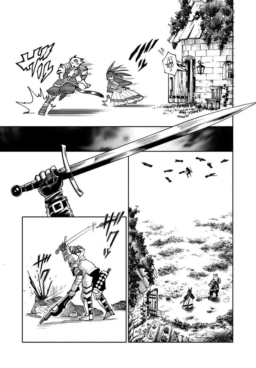 Isekai Samurai Chapter 38 37