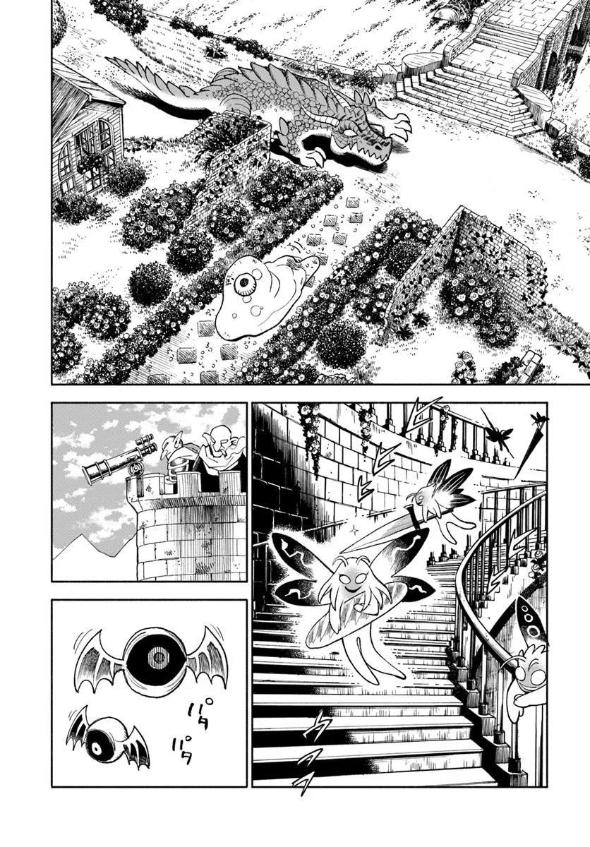 Isekai Samurai Chapter 39 18