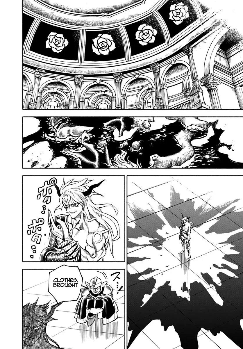 Isekai Samurai Chapter 39 33