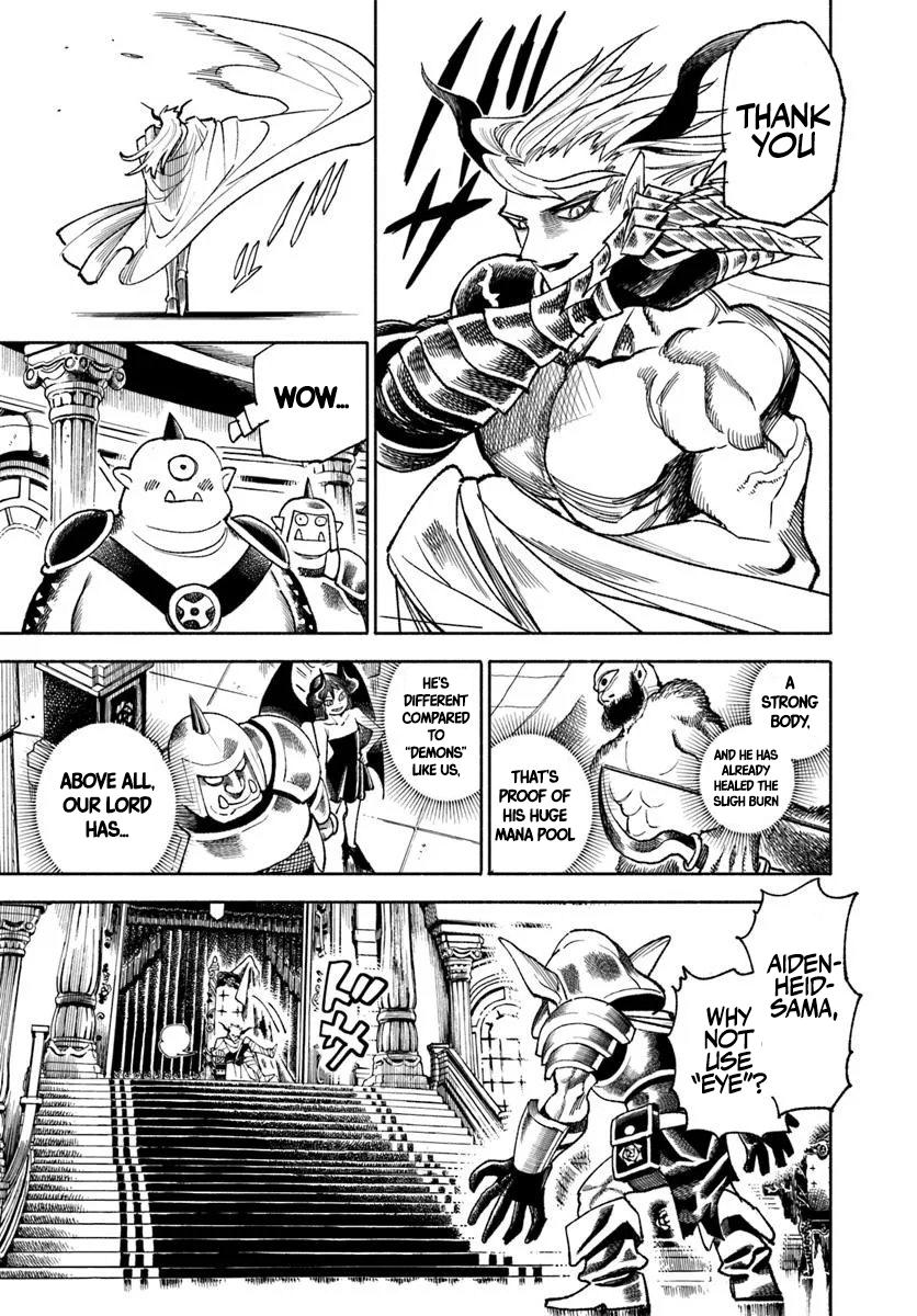 Isekai Samurai Chapter 39 34