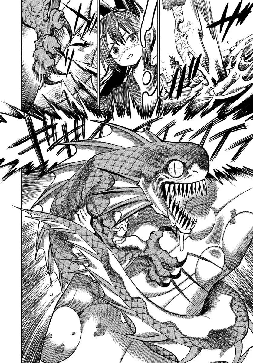 Isekai Samurai Chapter 40 32