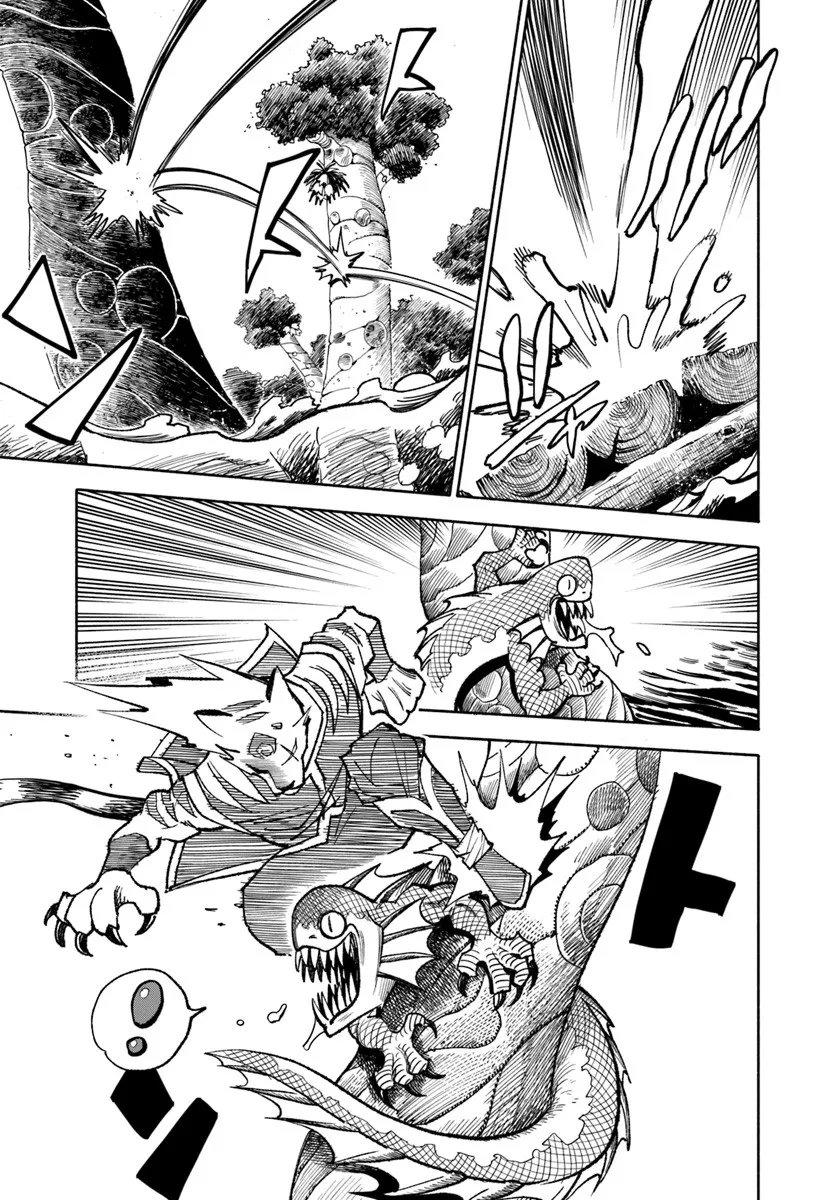 Isekai Samurai Chapter 40 35