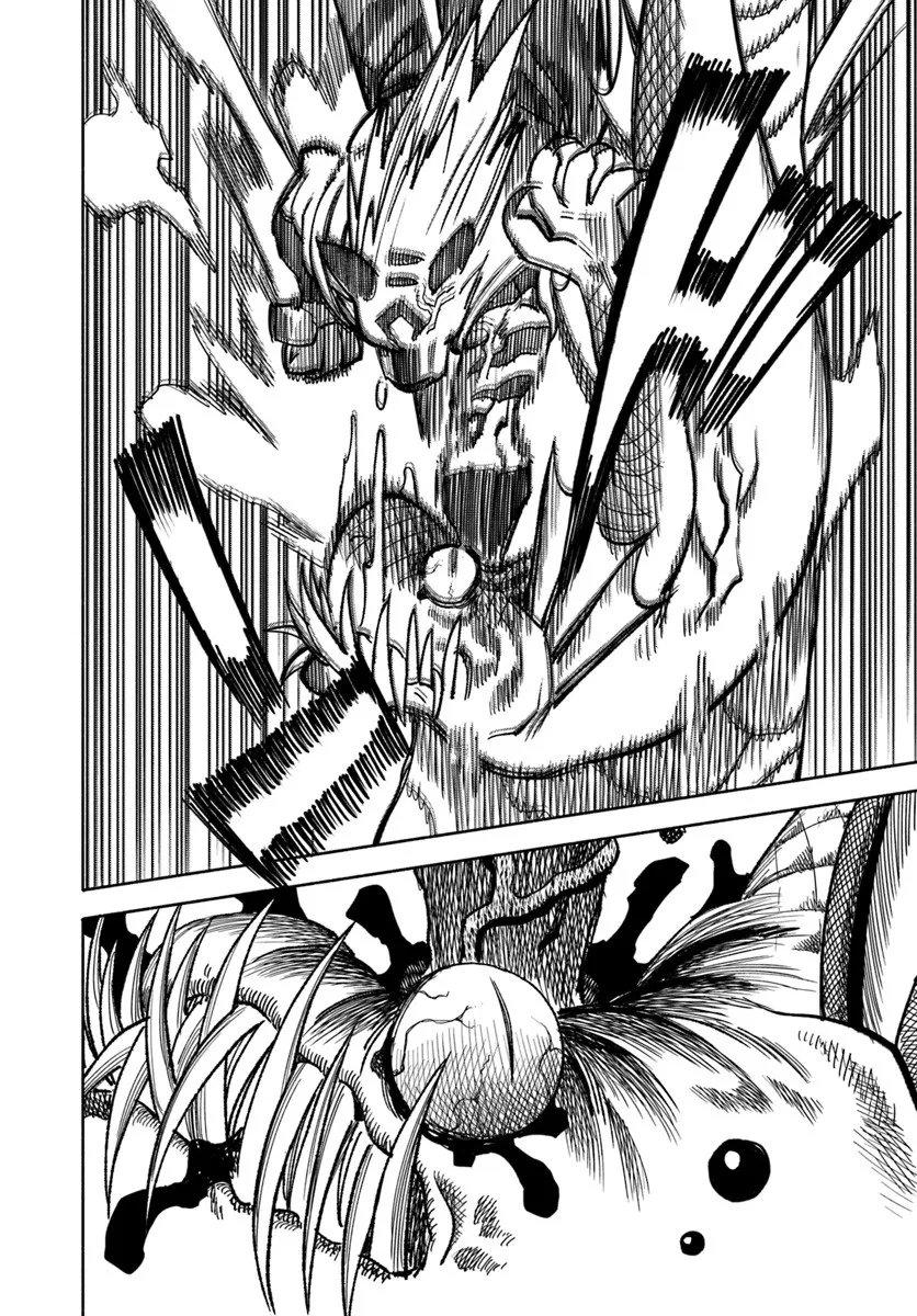 Isekai Samurai Chapter 40 36