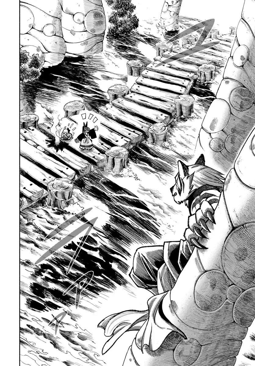 Isekai Samurai Chapter 40 38