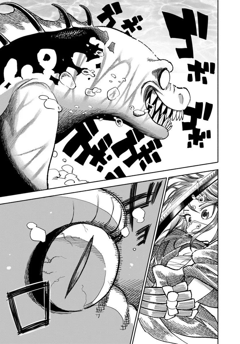 Isekai Samurai Chapter 40 48