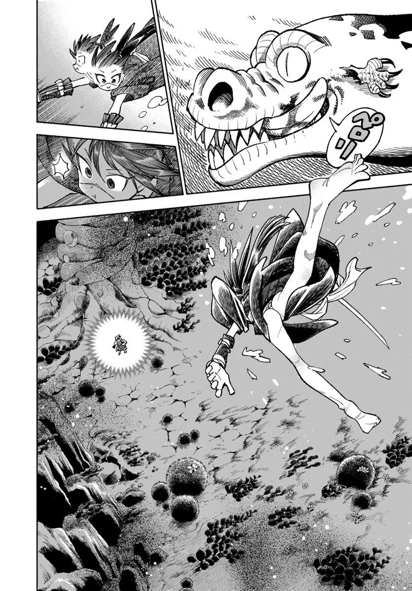 Isekai Samurai Chapter 41 4