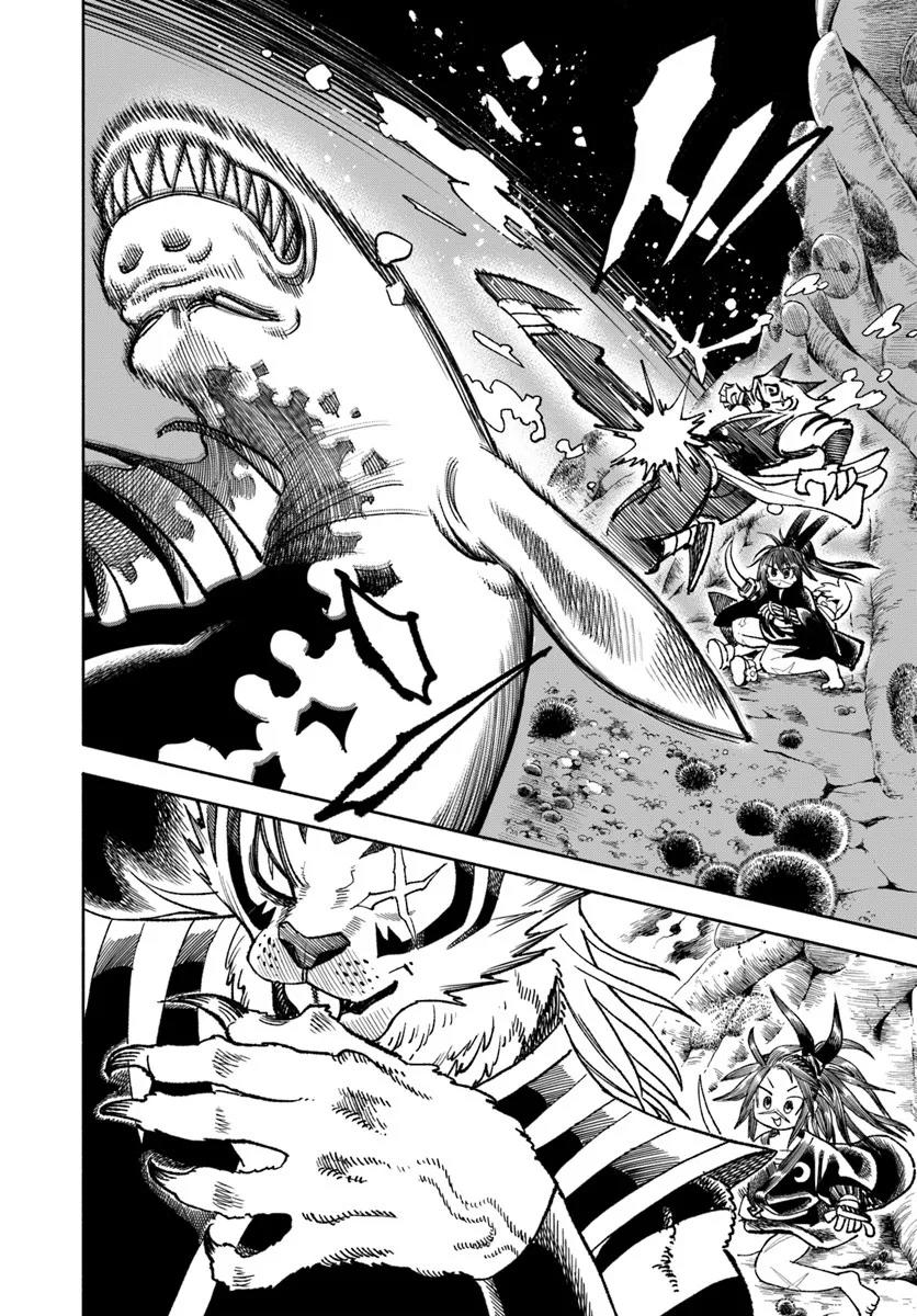 Isekai Samurai Chapter 41 6