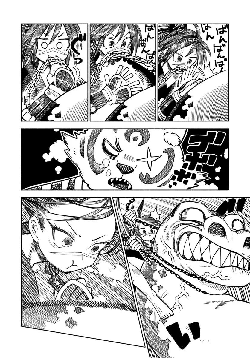 Isekai Samurai Chapter 41 10