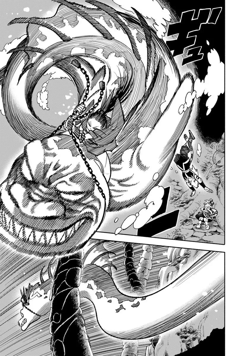 Isekai Samurai Chapter 41 11