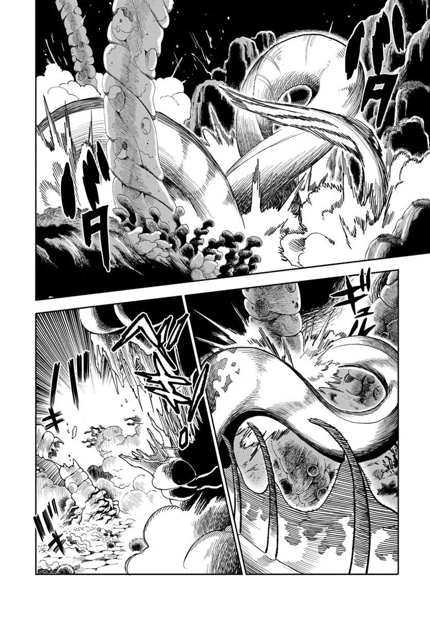 Isekai Samurai Chapter 41 13
