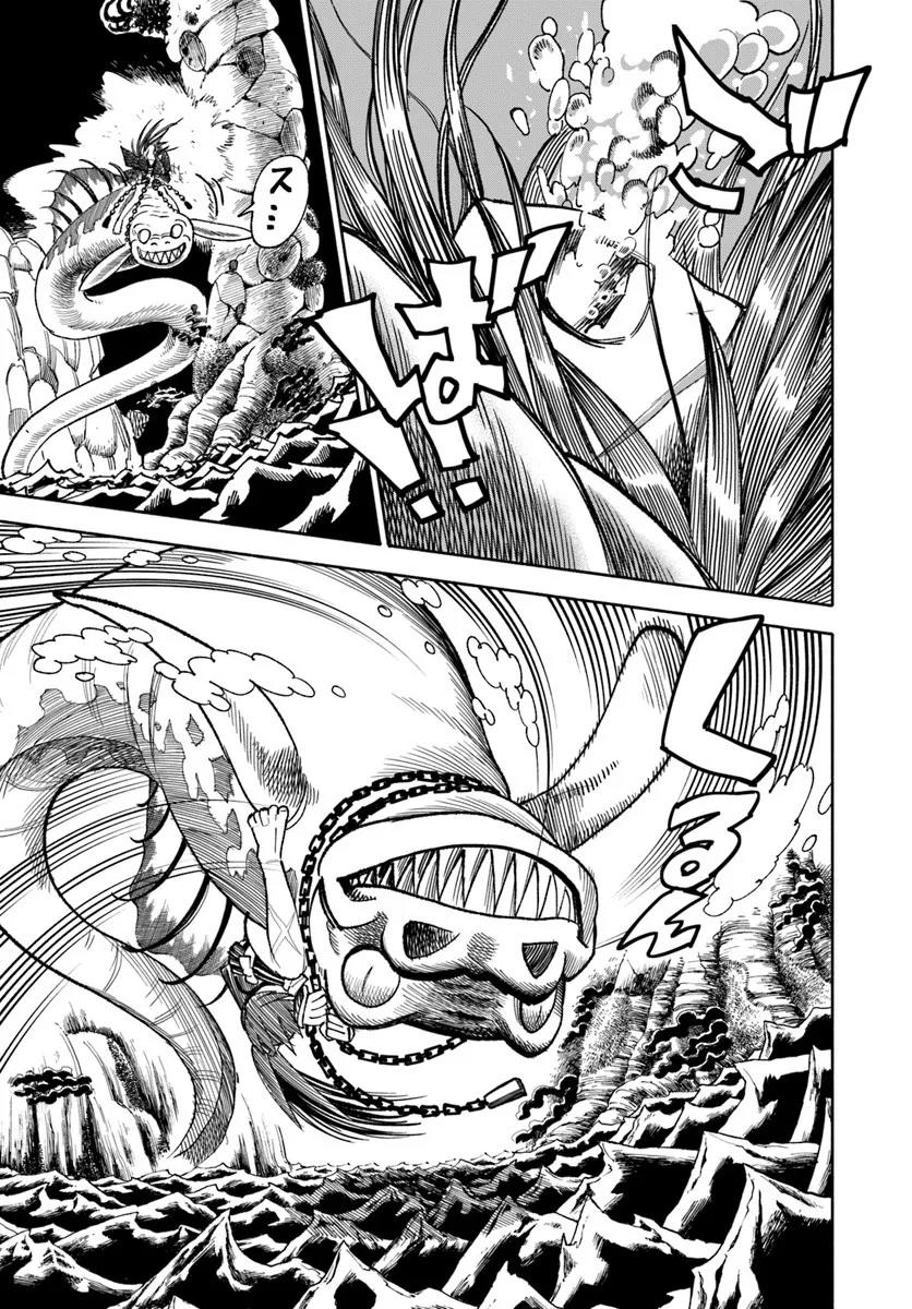 Isekai Samurai Chapter 41 16