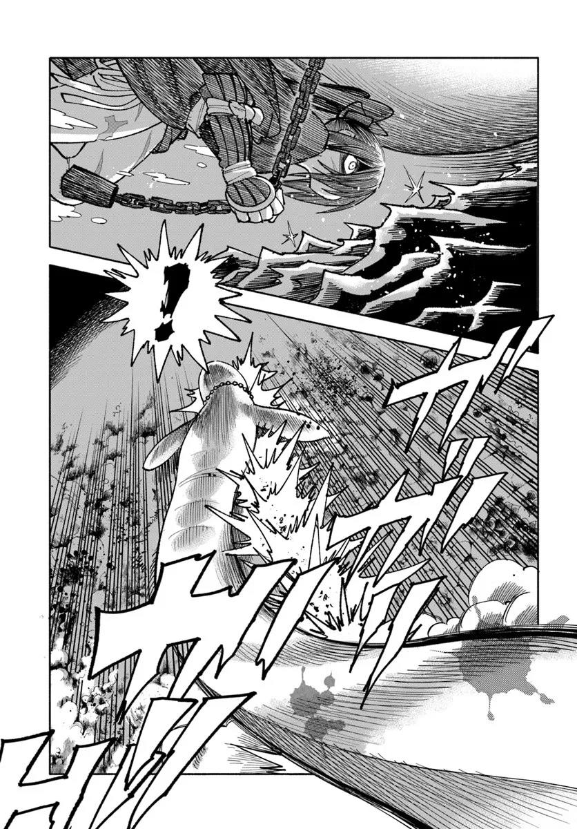 Isekai Samurai Chapter 41 17