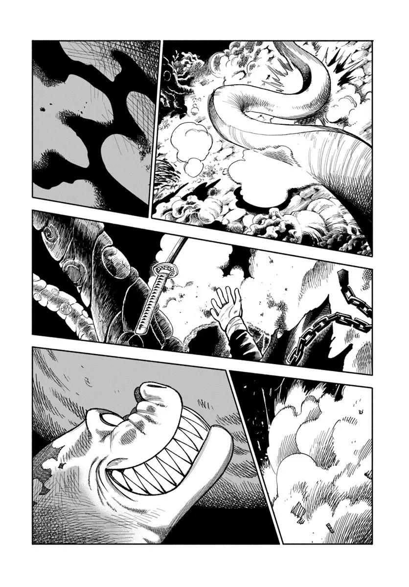 Isekai Samurai Chapter 41 18