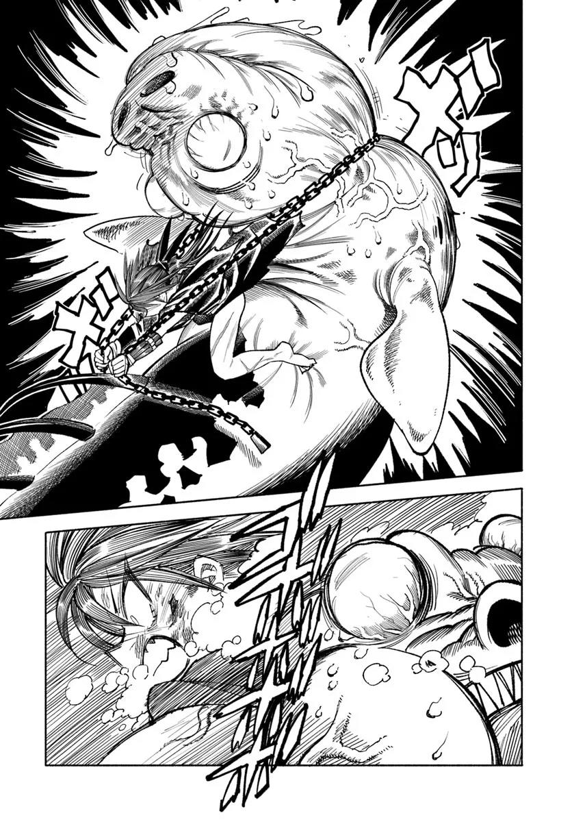 Isekai Samurai Chapter 41 20