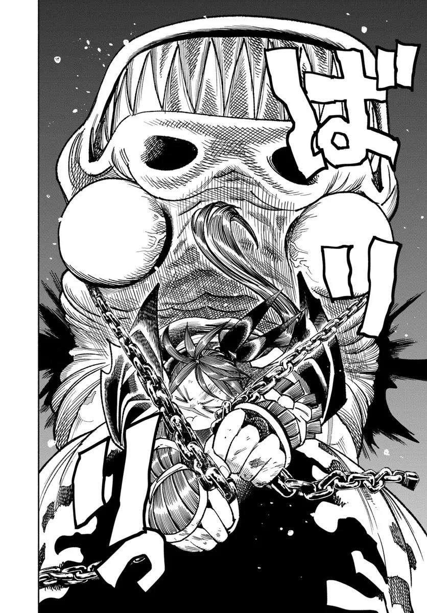 Isekai Samurai Chapter 41 21