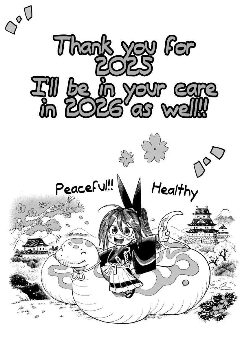 Isekai Samurai Chapter 41 37
