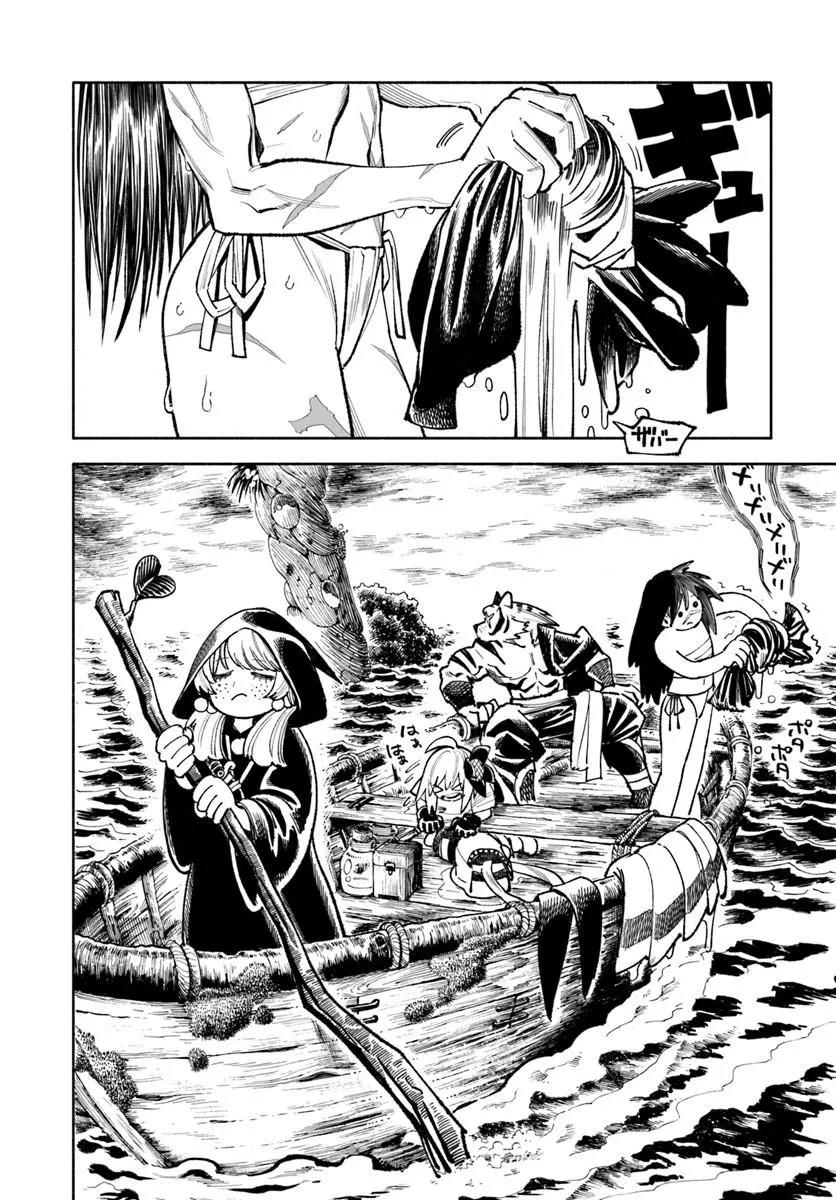 Isekai Samurai Chapter 42 6
