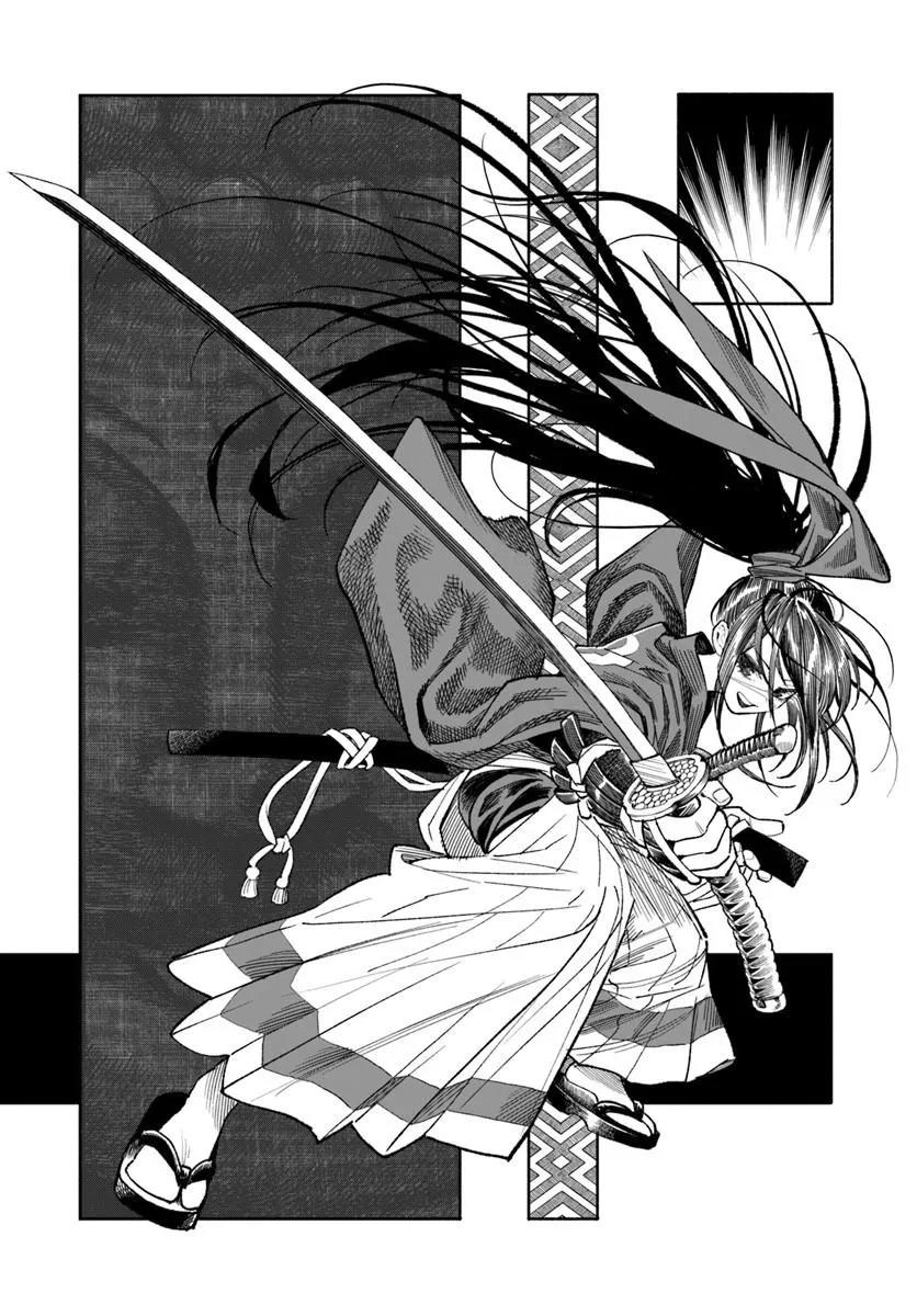 Isekai Samurai Chapter 42 43