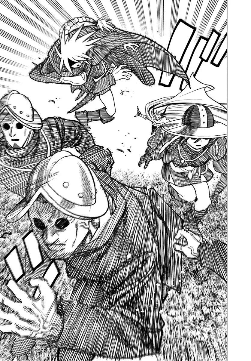 Isekai Samurai Chapter 43 22