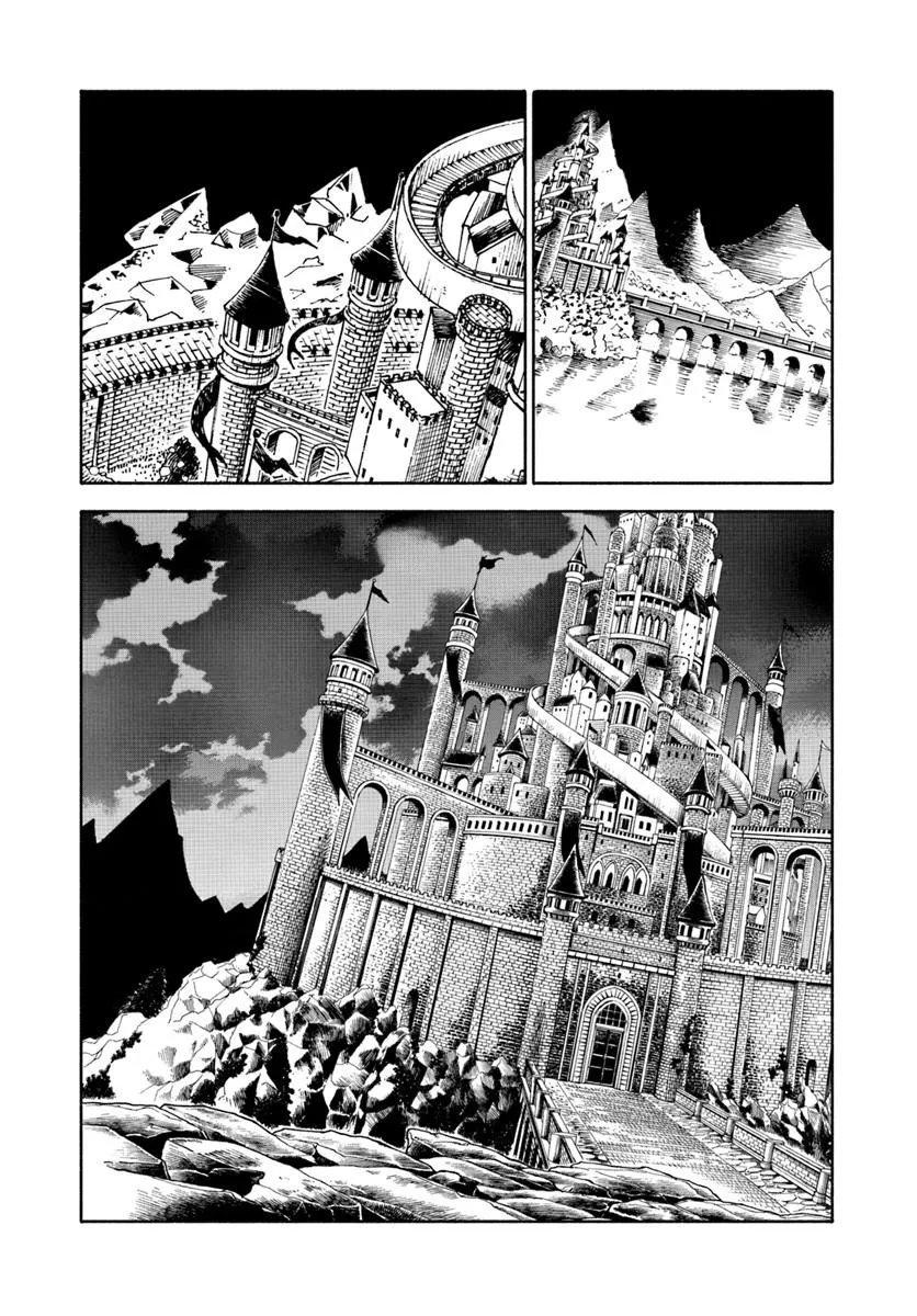 Isekai Samurai Chapter 43 28