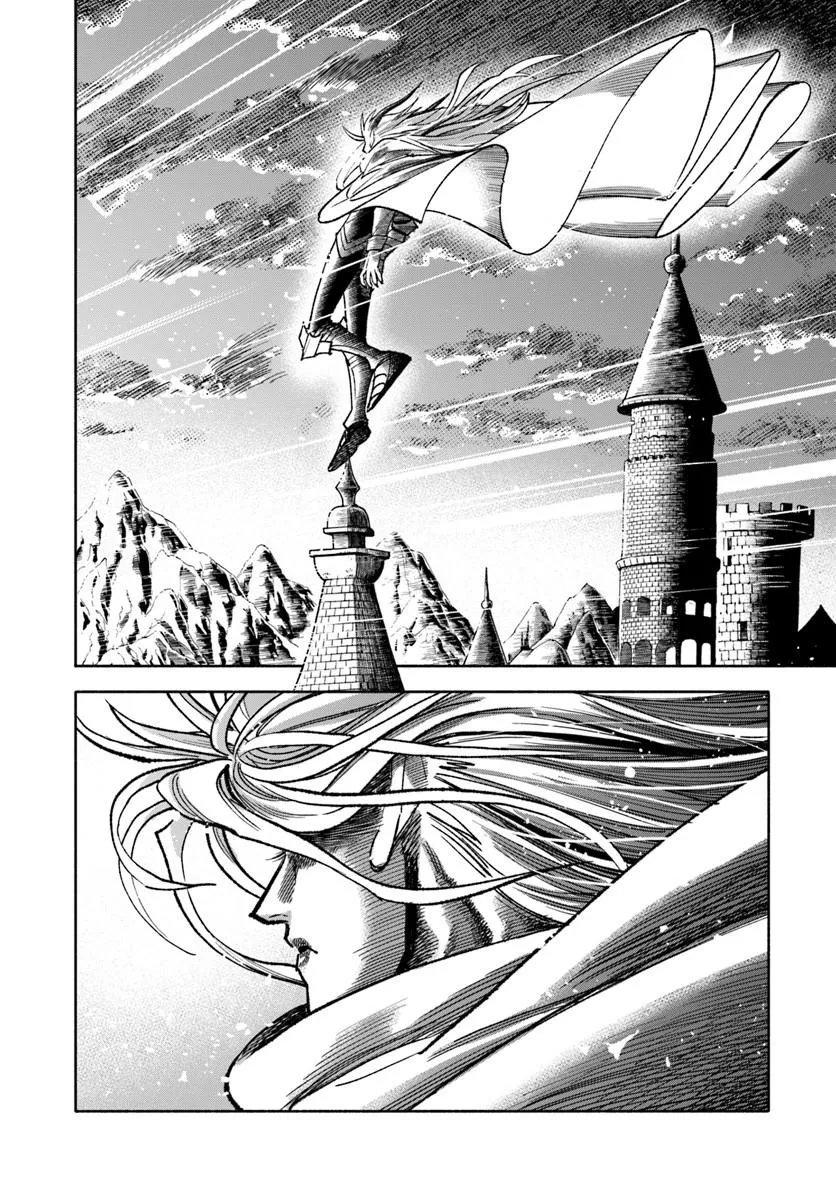 Isekai Samurai Chapter 43 29