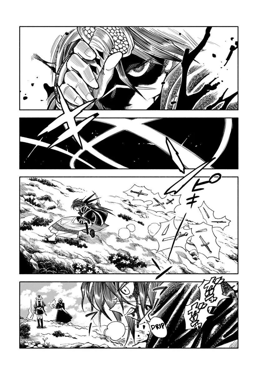 Isekai Samurai Chapter 44 16