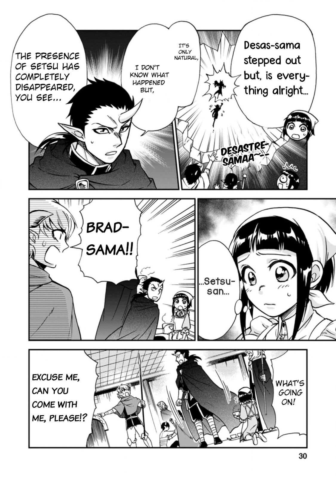 Isekai Shoukan wa Nidome Desu Chapter 34 27