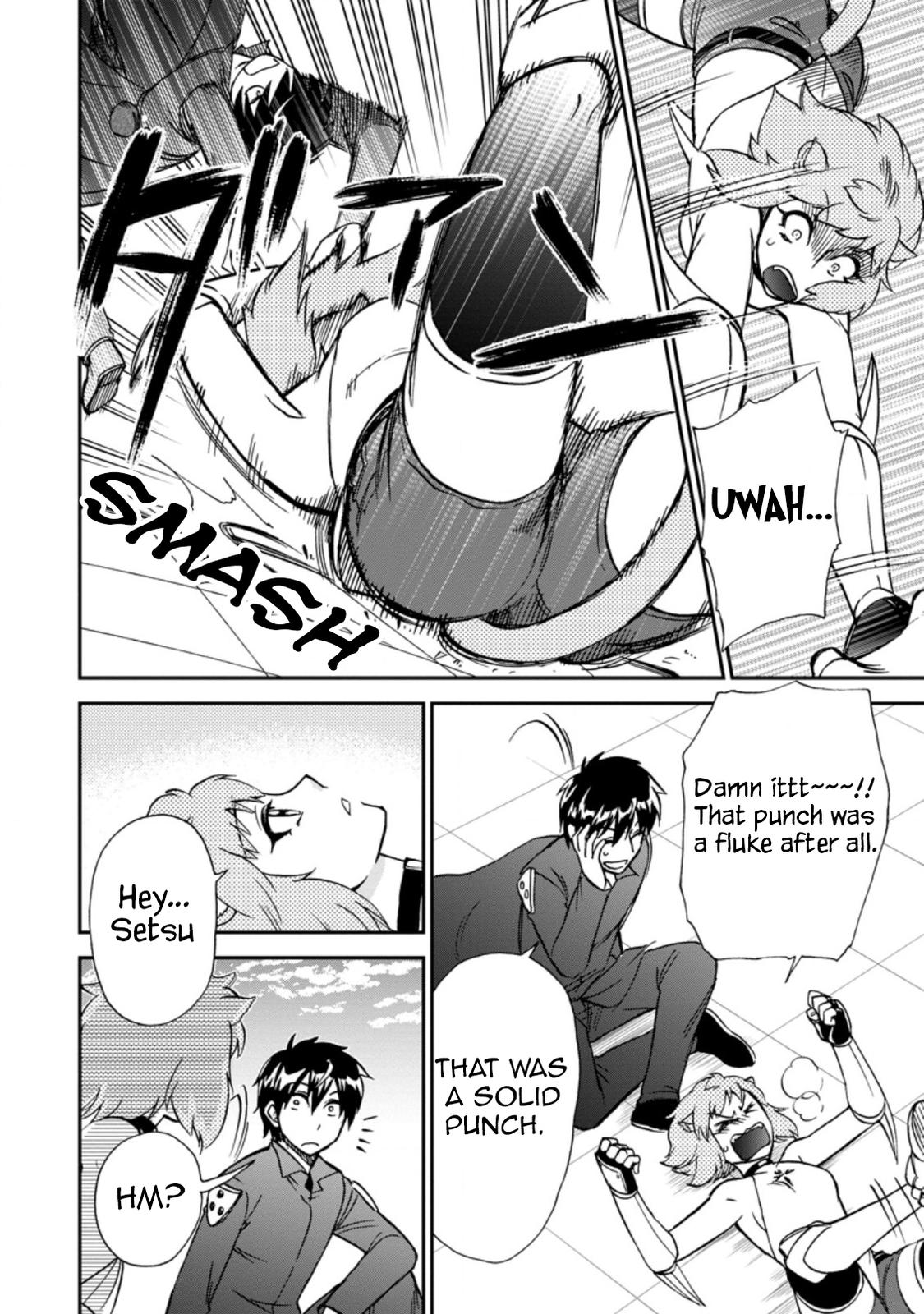 Isekai Shoukan wa Nidome Desu Chapter 37.3 2