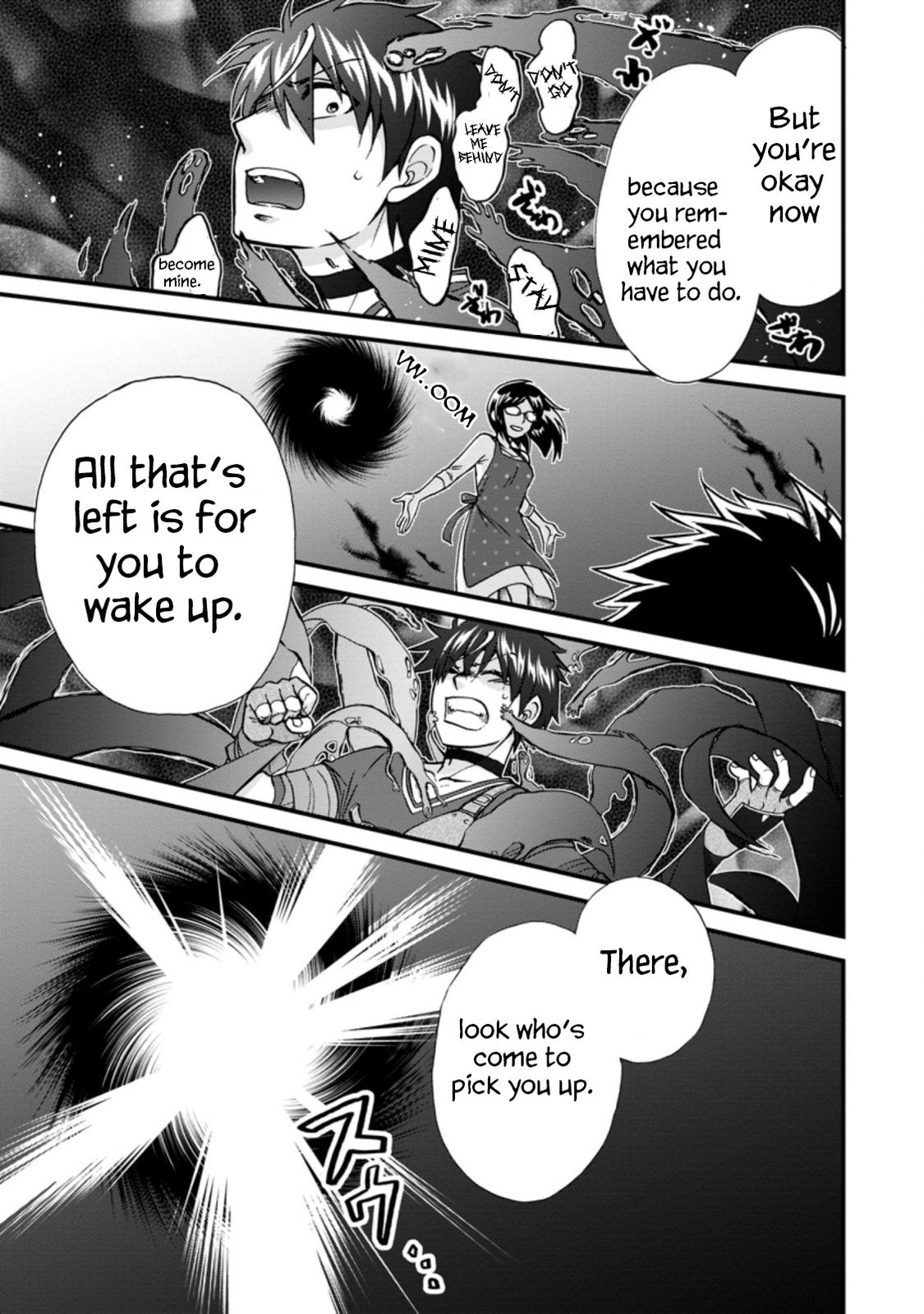 Isekai Shoukan wa Nidome Desu Chapter 37.4 8