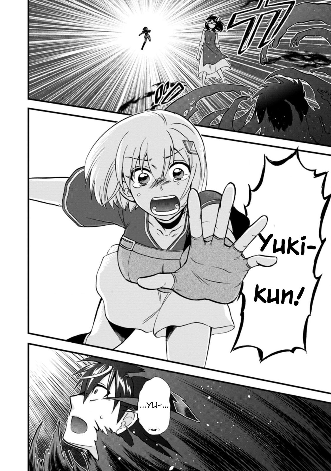 Isekai Shoukan wa Nidome Desu Chapter 37.4 9