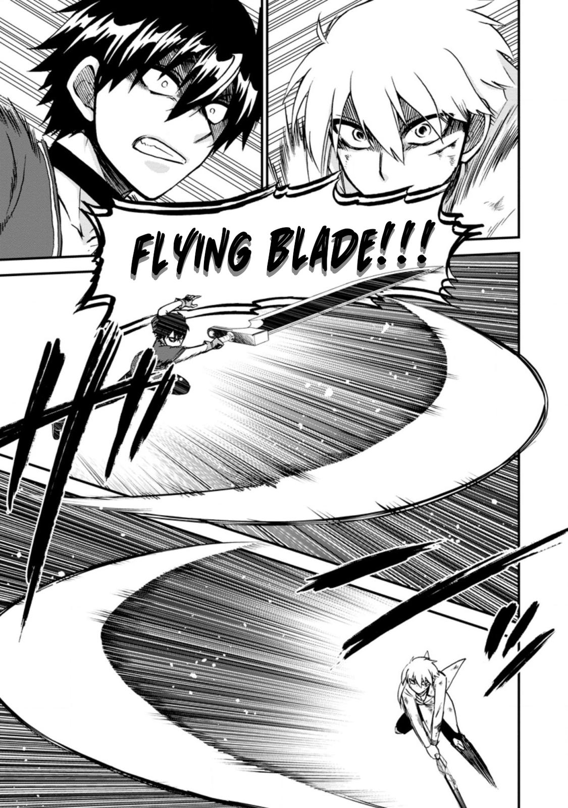 Isekai Shoukan wa Nidome Desu Chapter 39.2 8