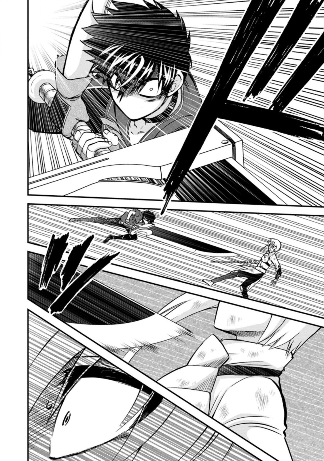 Isekai Shoukan wa Nidome Desu Chapter 39.3 5