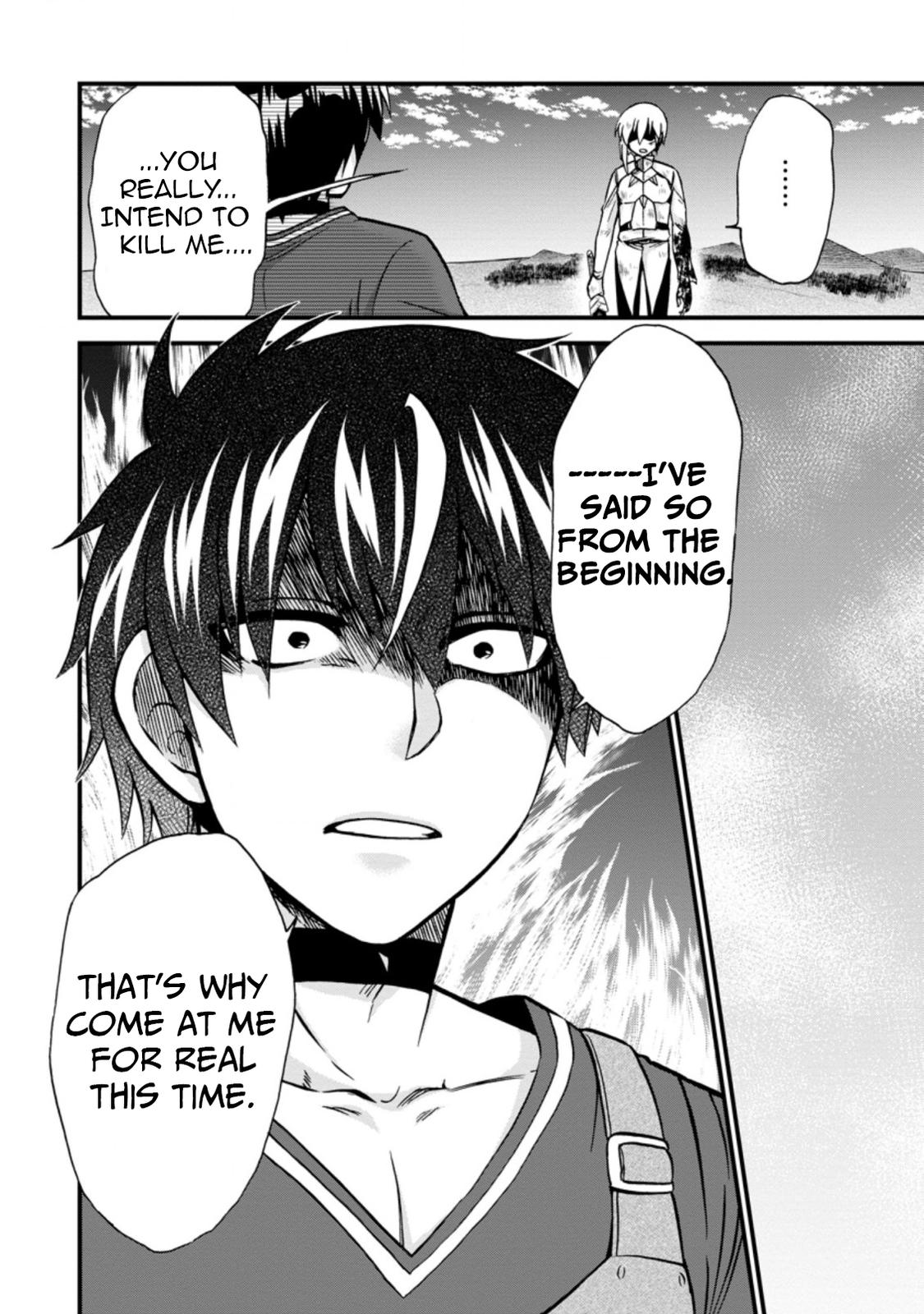 Isekai Shoukan wa Nidome Desu Chapter 39.3 7